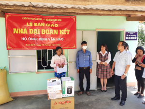 Hộ gia đình ông Đinh Văn Hảo, Làng T5, xã Bok Tới, huyện Hoài Ân, tỉnh Bình Định