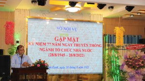 CHẶNG ĐƯỜNG HÌNH THÀNH VÀ PHÁT TRIỂN SỞ NỘI VỤ TỈNH BÌNH ĐỊNH