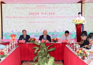 Hội nghị Cụm thi đua Sở Nội vụ các tỉnh, thành miền Trung - Tây Nguyên.