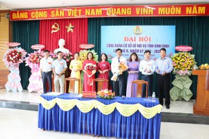 Đại hội Công đoàn cơ sở Sở Nội vụ lần thứ IV, nhiệm kỳ 2023 – 2028