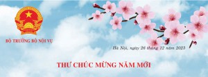 Bộ trưởng Bộ Nội vụ gửi Thư chúc mừng năm mới Xuân Giáp Thìn 2024