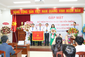 Sở Nội vụ: Phát động phong trào thi đua năm 2024 “Kỷ cương, trách nhiệm, chuyên nghiệp, sáng tạo, hiệu quả”.