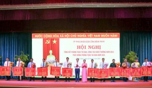 Hội nghị tổng kết phong trào thi đua, công tác khen thưởng năm 2023, phát động phong trào thi đua năm 2024