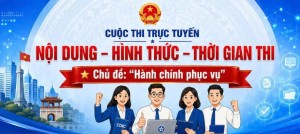 Sở Nội vụ tích cực hưởng ứng Cuộc thi trực tuyến tìm hiểu cải cách hành chính năm 2026.