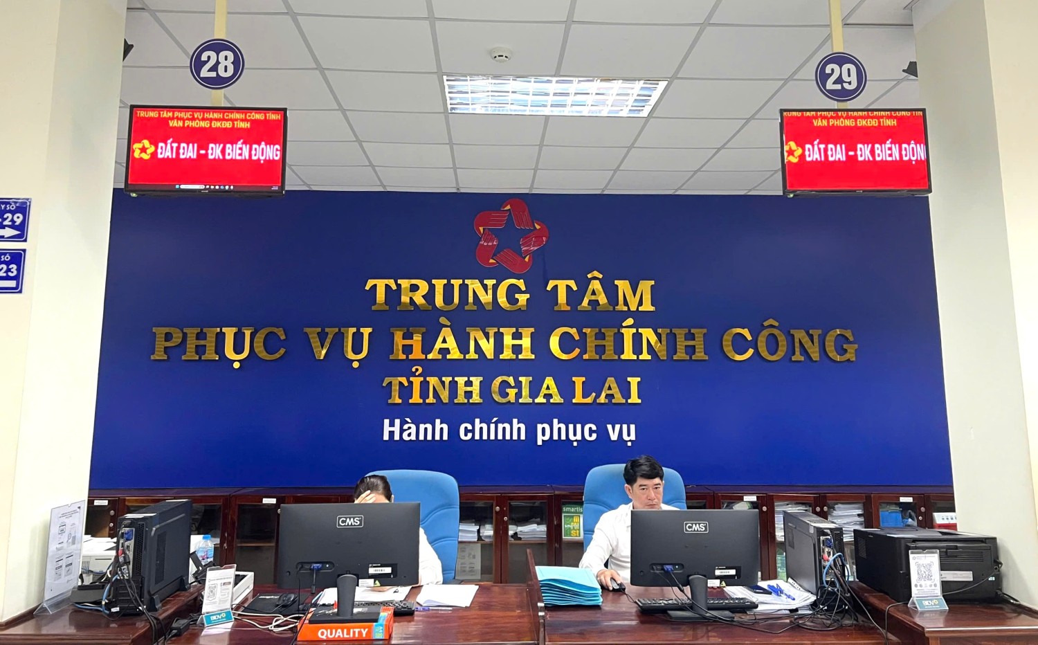 Gia Lai tiếp tục tinh gọn tổ chức bộ máy, nâng cao hiệu lực, hiệu quả hoạt động