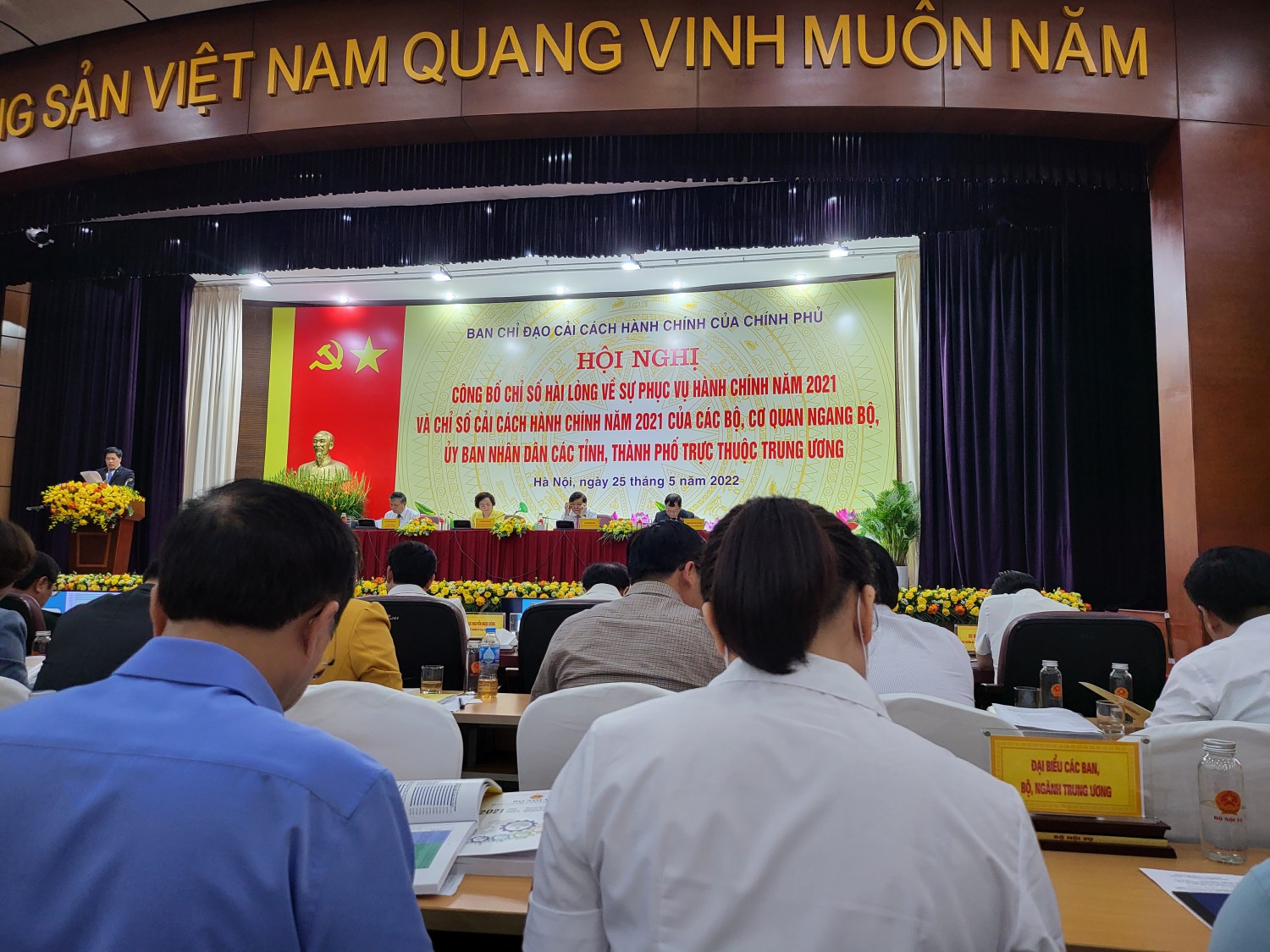 CÔNG BỐ CHỈ SỐ HÀI LÒNG SỰ PHỤC VỤ HÀNH CHÍNH (SIPAS) VÀ CÔNG BỐ CHỈ SỐ CẢI CÁCH HÀNH CHÍNH (PAR INDEX) 2021