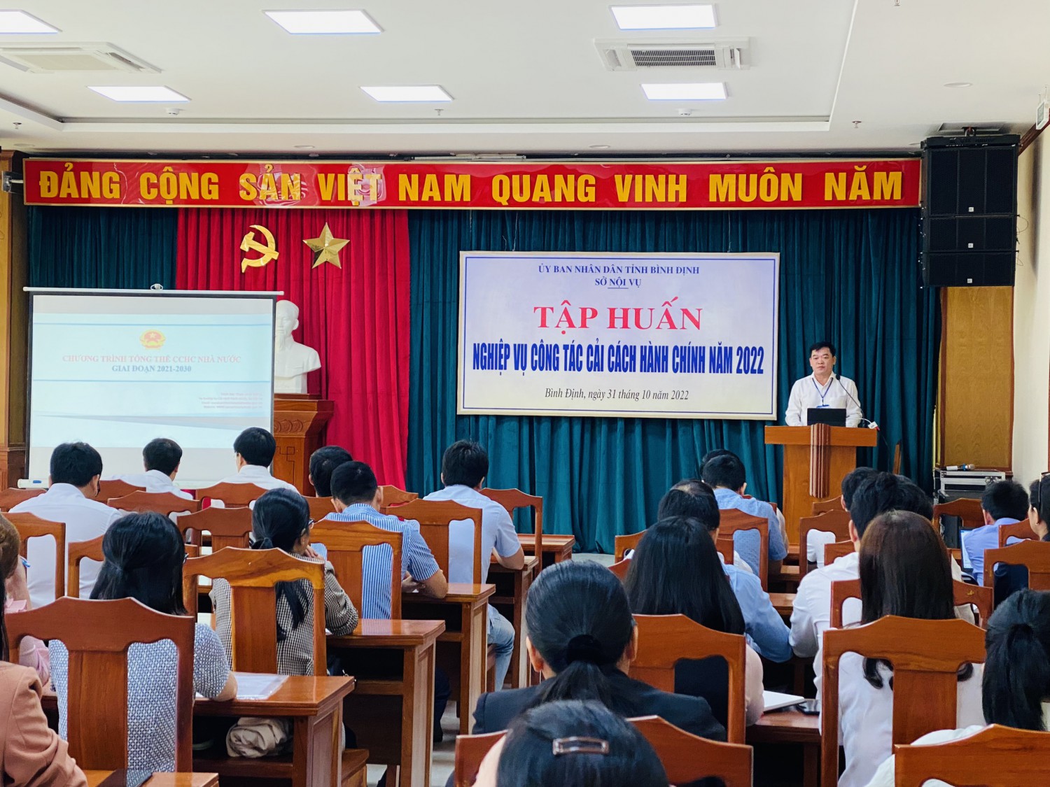 Đồng chí TrỊnh Xuân Long – Phó Giám đốc Sở Nội vụ phát biểu khai mạc