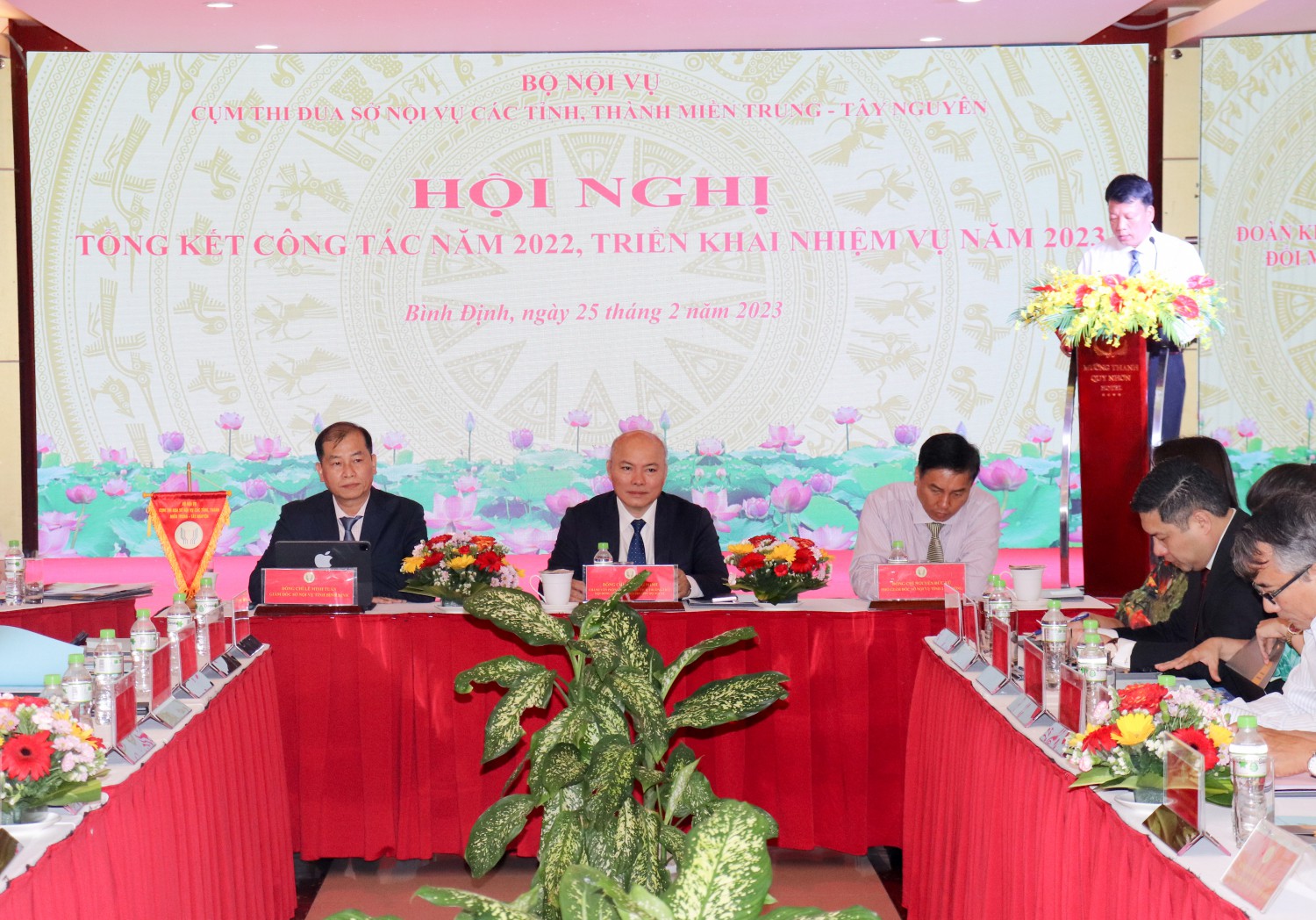 Hội nghị Cụm thi đua Sở Nội vụ các tỉnh, thành miền Trung - Tây Nguyên.