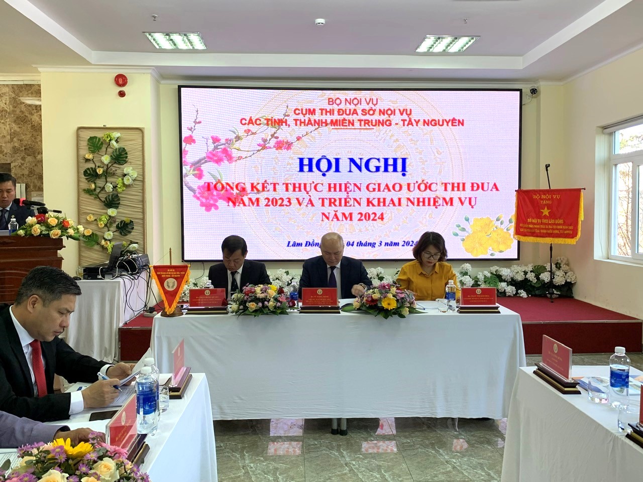 Hội nghị Cụm thi đua Sở Nội vụ các tỉnh, thành miền Trung - Tây Nguyên.
