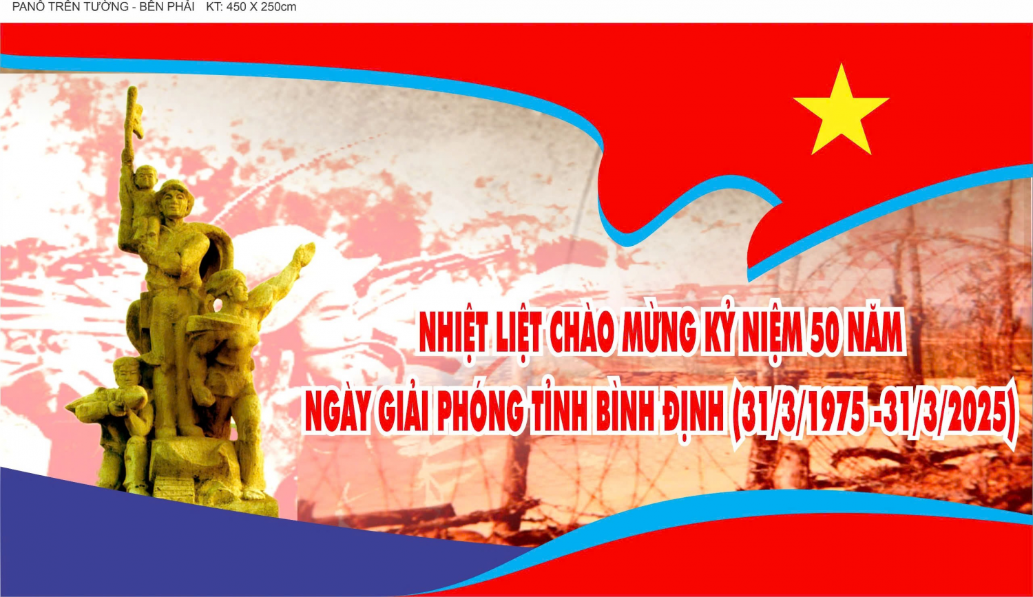 TRƯNG BÀY TÀI LIỆU LƯU TRỮ “BÌNH ĐỊNH - 50 NĂM XÂY DỰNG VÀ PHÁT TRIỂN"