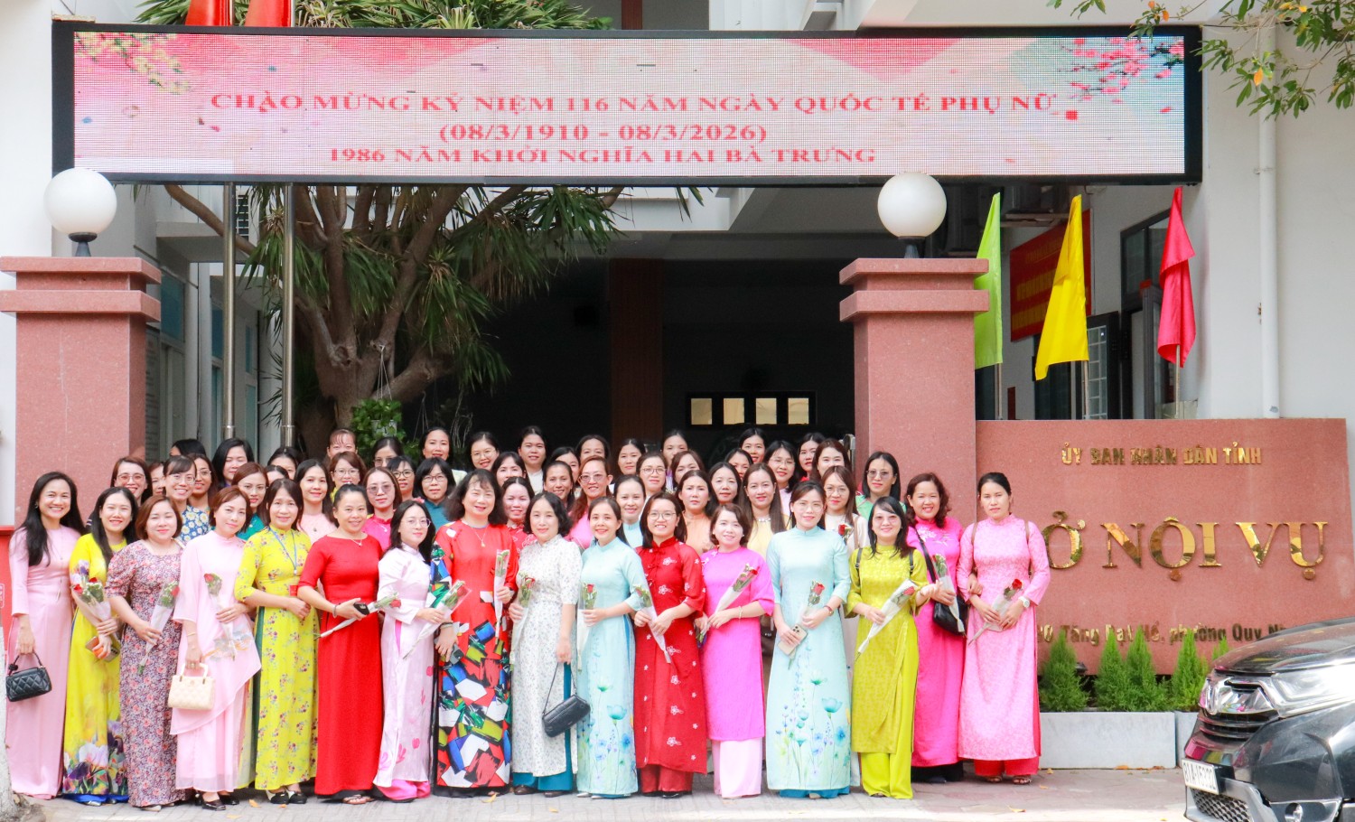 Gặp mặt nữ công chức, viên chức, người lao động Sở Nội vụ nhân kỷ niệm 116 năm Ngày Quốc tế Phụ nữ.
