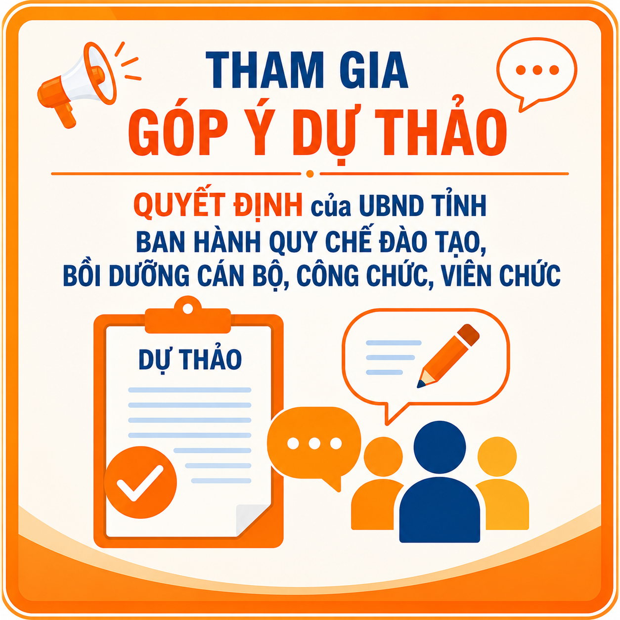 Tham gia góp ý dự thảo Quyết định của UBND tỉnh ban hành Quy chế đào tạo, bồi dưỡng cán bộ, công chức, viên chức.